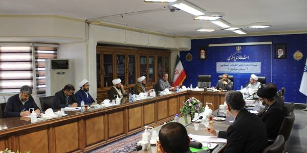 نشست ستاد گرامیداشت دهه فجر