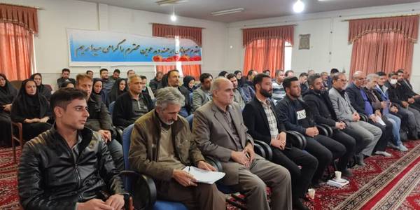 همایش دهیاران بخش نوبران