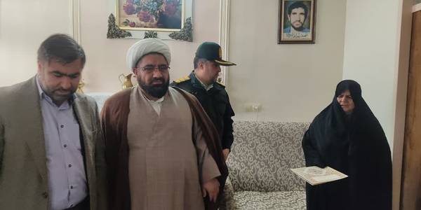 اجرای طرح سپاس از همسر گرانقدر شهید والامقام شعبانعلی امیرآبادی