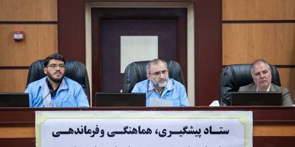 هفت منطقه با وسعت یک‌هزار و ۵۰۰ مترمربع، بیشترین نرخ فرونشست در استان مرکزی را دارد