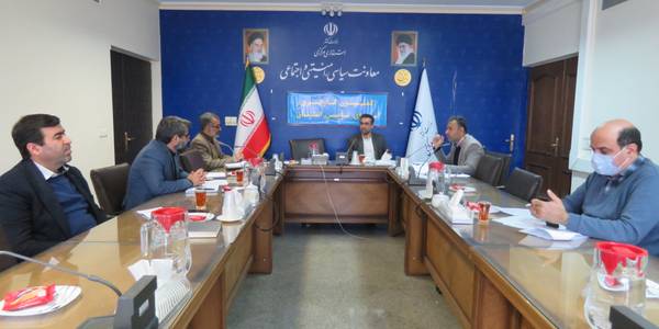 برگزاری جلسه کمیسیون کارگری استان....