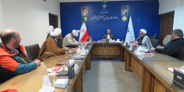 برگزاری جلسه هماهنگی اجرای طرح تواصی در راستای افزایش مشارکت در انتخابات.