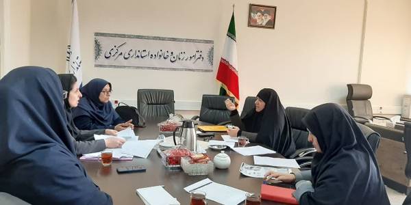 جلسه بررسی نحوه مدیریت اجرای ۱ درصد بندح تبصره ۹ ماده قانونی بودجه هزینه ای دستگاههای اجرایی درحوزه زنان وخانواده به ریاست مفتح زاده مدیرکل دفتراموربانوان وخانواده وبا حضورنماینده سازمان برنامه وبودجه وسایراعضا دردفتر اموربانوان تشکیل گردید.
دوشنبه ۱۶ بهمن ۱۴۰۲