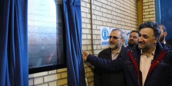 برای اولین بار در کشور؛ فناوری  نانوحباب در خدمت تأمین آب شرب سالم