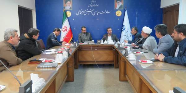 جلسه استانی تبلیغات انتخابات