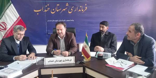 جلسه شورای مسکن شهرستان خنداب با حضور سرپرست اداره کل راه و شهرسازی
