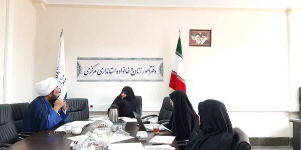 جلسه برنامه ریزی برای تشکیل اتاق وضعیت جمعیت استان در دبیرخانه ستاد جمعیت به ریاست مفتح زاده مدیر کل دفتر بانوان وخانواده با حضور  اعضا تشکیل گردید .
دوشنبه ۱۶ بهمن ۱۴۰۲