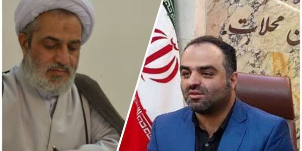 دکتر ترکیان سرپرست فرمانداری شهرستان محلات و حجت الاسلام والمسلمین ربانی امام جمعه شهر محلات به مناسبت فرا رسیدن ایام الله دهه فجر پیام مشترکی صادر کردند. متن پیام به شرح ذیل است: