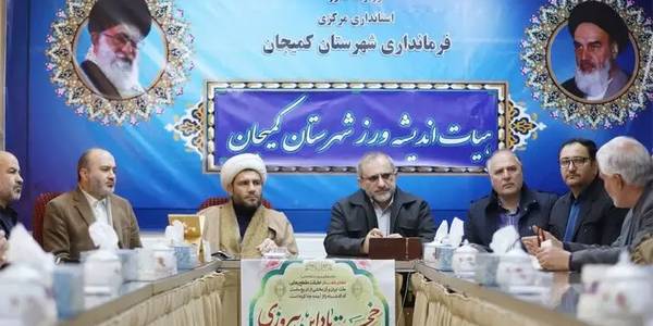 استان مرکزی در تشکیل هیئت‌های اندیشه‌ورز تحول رتبه اول کشور را دارد