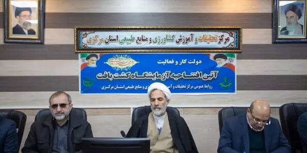 امنیت غذایی و تولید محصولات راهبردی کشاورزی مورد تأکید رهبر انقلاب است