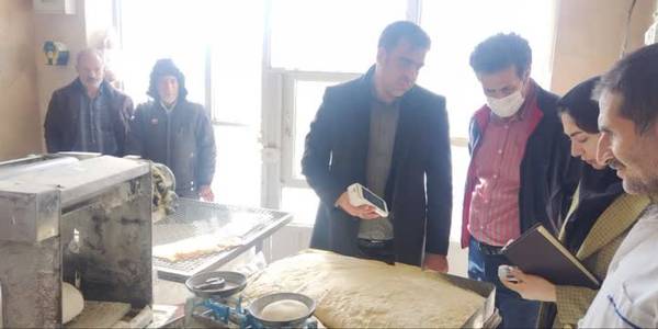 بازرسی اتاق اصناف