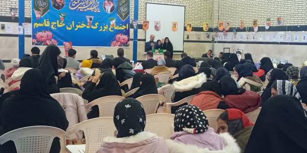 اجتماع بزرگ دختران حاج قاسم در شهر خنجین