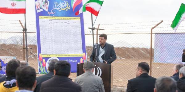 افتتاح پروژه‌های عمرانی بخشهای مرکزی و معصومیه شهرستان اراک به مناسبت دهه مبارک فجر