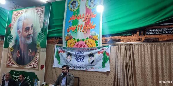 جشن بزرگ انقلاب و مبعث پیامبر (ص) روستای ضیاء آباد