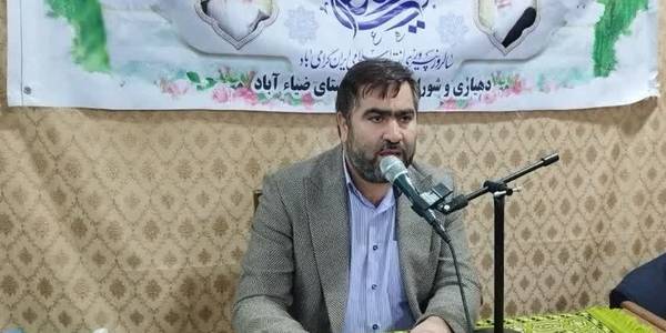 آقازیارتی ضمن تبریک سالروز بعثت پیامبر(ص) و گرامیداشت دهه مبارک فجر، در جمع مردم شریف و انقلابی روستای ضیاءآباد گفت: