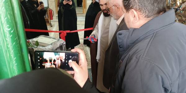 افتتاح نمایشگاه تخصصی به مناسبت دهه فجر