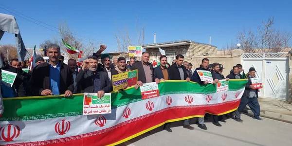 راهپیمایی یوم‌الله ۲۲ بهمن مردم شهر خنجین