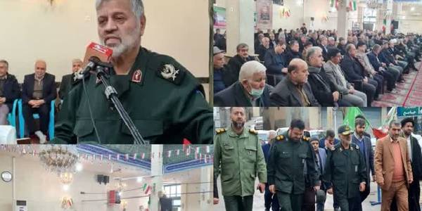 مراسم گرامیداشت یاد و خاطره شهید والامقام سردار حسین محمدی