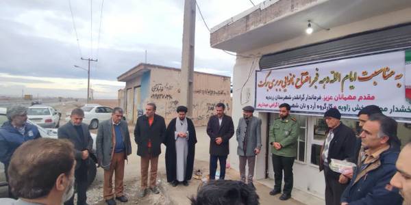 افتتاح نانوایی بربری با حضور جمعی از مسئولین در روستای حکیم آباد