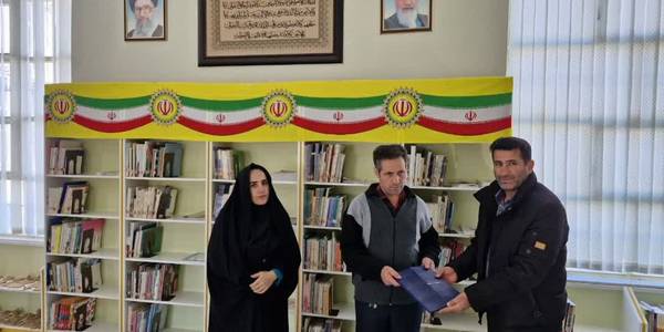 تجلیل از فرزند شهید