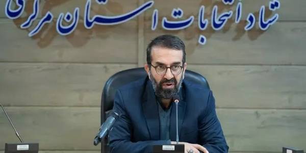 صلاحیت ۳۷۸ داوطلب انتخابات مجلس در استان مرکزی تأیید شد