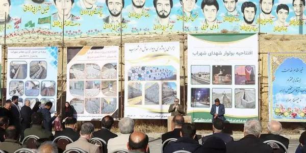 دهیاری‌های استان مرکزی رتبه اول اعتبار طرح‌های افتتاحی دهه فجر را کسب کردند