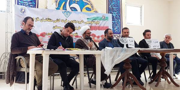 مراسم قرعه‌کشی زمین‌های متقاضیان فاز دوم طرح نهضت ملی مسکن در شهر نیم‌ور برگزار شر.