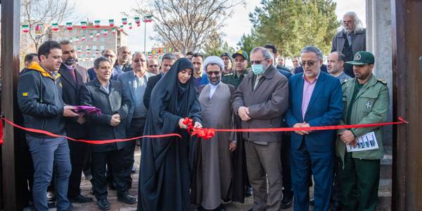 فاز اول پارک بانوان افتتاح شد