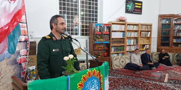 مراسم گرامیداشت ایام الله دهه فجر