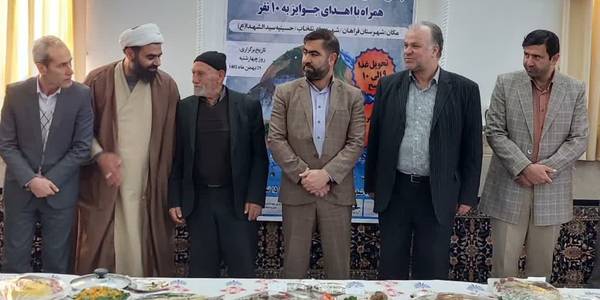 جشنواره طبخ آبزیان در شهر تلخاب