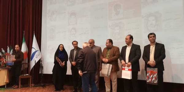 تجلیل از خانواده شهدا