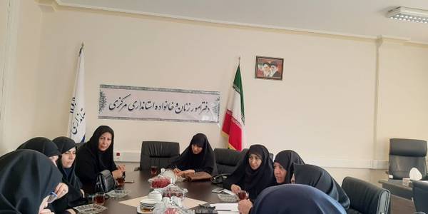 جلسه هماهنگی تشکیل مجمع استانی کنگره ملی  زنان تاثیر گذار استان در سوم اسفند ماه سال جاری  با حضور استاندار وسایر مسئولین استانی باهدف نقد وبررسی فرایند کنگره وفعالیتهای انجام گرفته تاکنون، ارائه پیشنهاد برای کنگره سال آینده، بررسی راهکارهای ارتقای مشارکت سیاسی اجتماعی بانوان وحضور تأثیرگذار در انتخابات، به ریاست مفتح زاده مدیر کل دفتر امور زنان وخانواده استانداری و با حضور روسای کارگروه های تخصصی هشتگانه در محل استانداری  برگزار گردید.
چهارشنبه ۲۵بهمن ۱۴۰۲