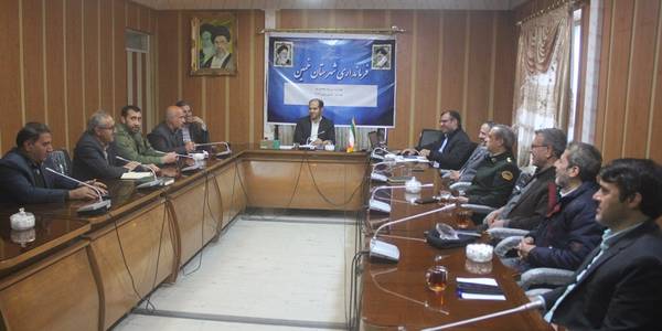 دومین جلسه هماهنگی ستاد خدمات سفر شهرستان خمین در سال 1402برگزار شد