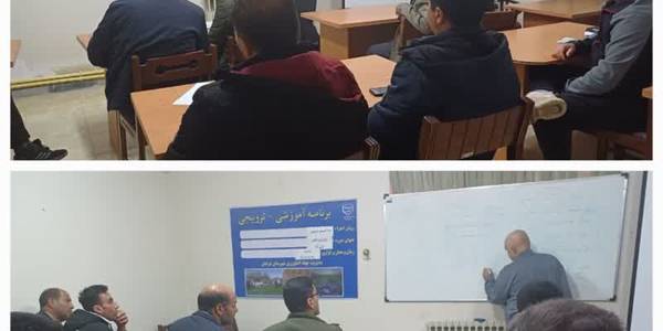 کلاس دوره آموزشی و ترویجی