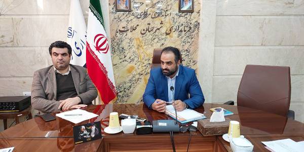 جلسه کمیته اقدام مشترک تنظیم بازار شهرستان محلات برگزار  شد.