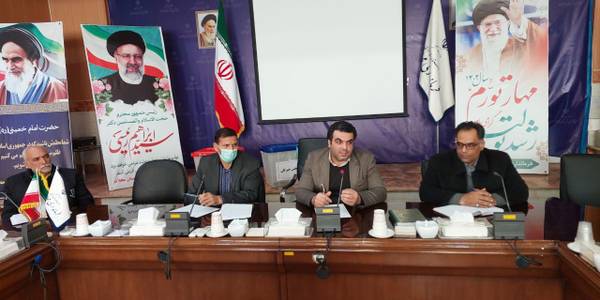 ️ جلسه کارگروه مدیریت پسماند شهرستان محلات