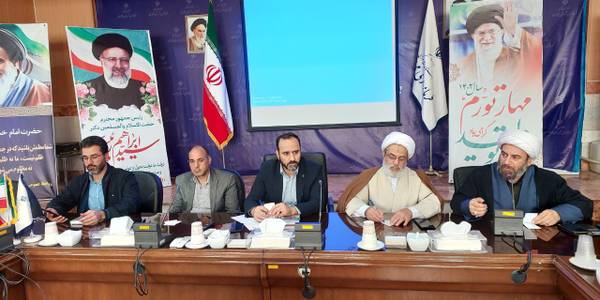 جلسه هماهنگی اجرای طرح تواصی در فرمانداری برگزار شد.