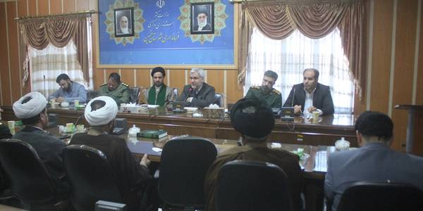 دهمین جلسه شورای اداری شهرستان خمین در سال 1402 برگزار شد