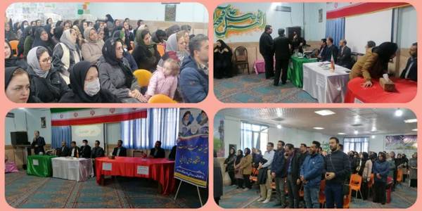 برگزاری میز خدمت فرماندار شهرستان اراک وبرخی از مدیران دستگاه‌های اجرایی شهرستان در جلسه انجمن اولیا مدارس