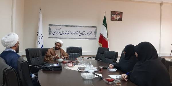 جلسه هم اندیشی پیرامون تشکیل جلسه گفتمانی باموضوع حیات جنین برای مسئولین مراکز نفس شهرستانهای استان  به ریاست مفتح زاده مدیرکل دفتر بانوان وخانواده استانداری با حضور دکتر حسنی عضوهیات علمی دانشگاه فرهنگیان ،مسئول ستادمردمی جمعیت استان ومسئول مرکز نفس استان  تشکیل گردید.
شنبه ۵ اسفند ۱۴۰۲