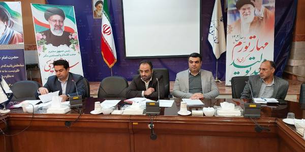 جلسه ستاد تسهیلات سفر شهرستان محلات برگزار شد.