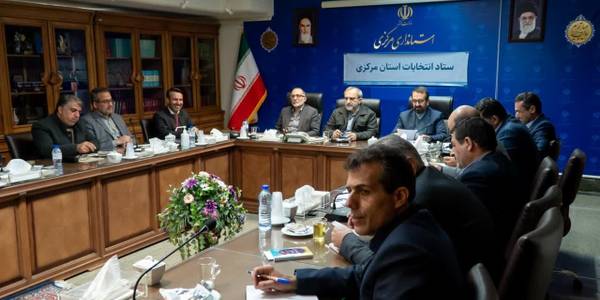 نشست ستاد انتخابات استان با حضور استاندار برگزار شد