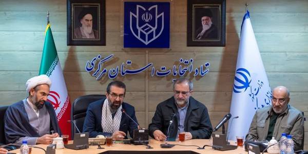نشست ستاد انتخابات استان مرکزی در روز انتخابات با حضور استاندار