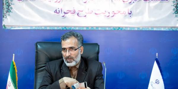 مرحله دوم طرح فجرانه کالابرگ الکترونیکی 18 اسفندماه آغاز می‌شود