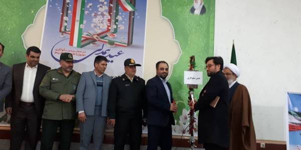 زنگ نیکوکاری در شهرستان محلات نواخته شد.