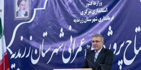 اولویت دولت سیزدهم اتمام طرح‌های نیمه‌تمام است- پرهیز از تعریف طرح جدید