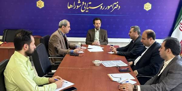 برگزاری جلسه بررسی تفاهم نامه ی سازمان شهرداری ها و دهیاری های کشور با بانک ملی ایران در زمینه ارائه خدمات مالی به دهیاری های استان