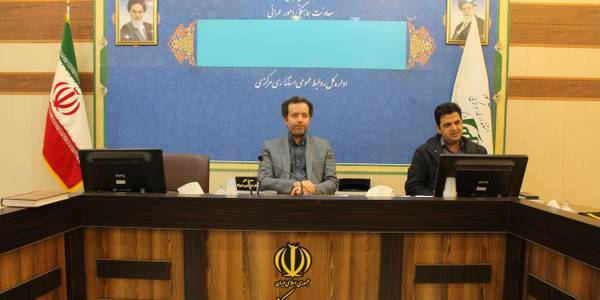 برگزاری جلسه پیشگیری از ساخت و ساز های غیر مجاز