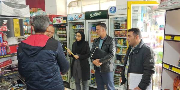 گشت مشترک بازرسی ادارات