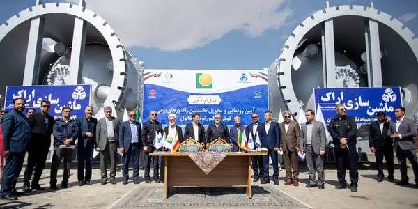 ایران به جمع ۵ کشور سازنده راکتورهای فوق سنگین متانول پیوست